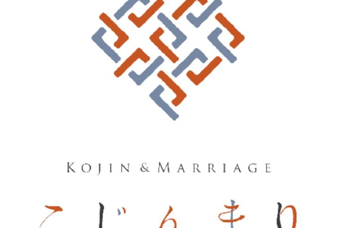 kojin_logo_申請用2のサムネイル